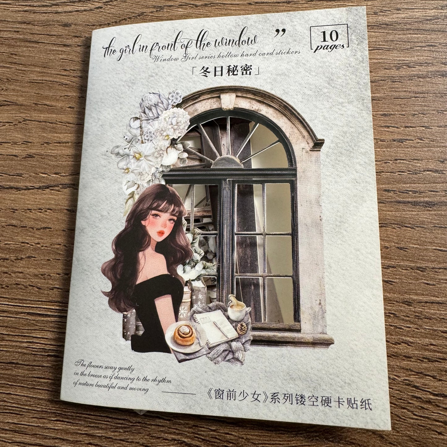 🌆 Window Girls – Stickers de Papel Gruesito