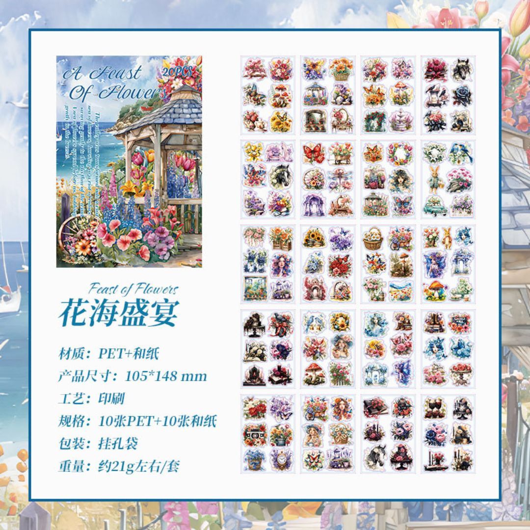 Sticker Book XL – Edición Temática (145 x 21 cm | 20 páginas de stickers) ✨📖🌸🍄🌳