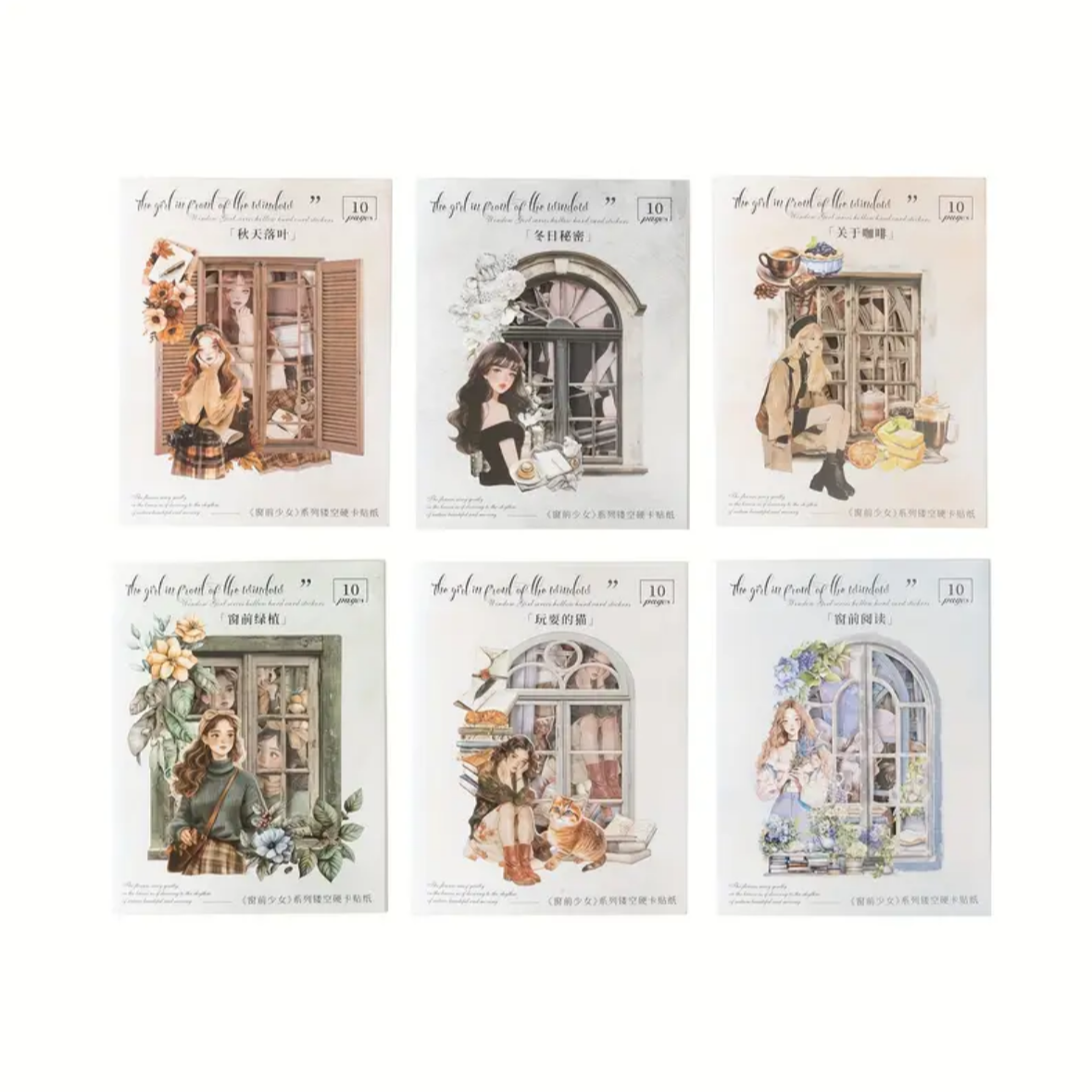 🌆 Window Girls – Stickers de Papel Gruesito