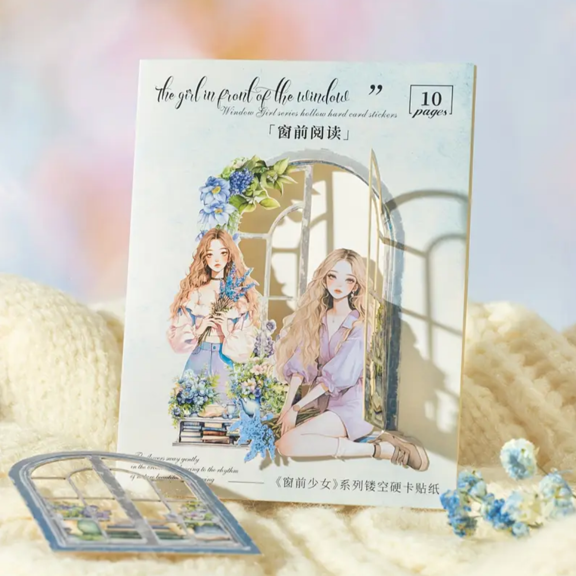 🌆 Window Girls – Stickers de Papel Gruesito