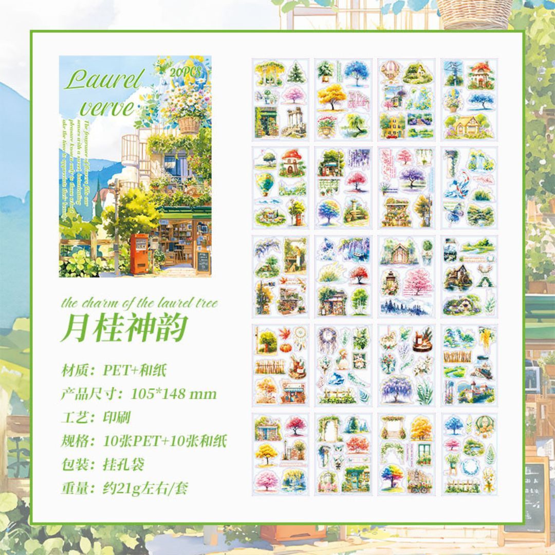 Sticker Book XL – Edición Temática (145 x 21 cm | 20 páginas de stickers) ✨📖🌸🍄🌳