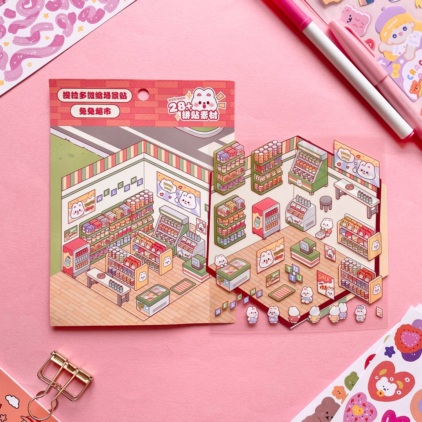 Set de Escenario & Stickers – Mundo en Miniatura 🏡✨