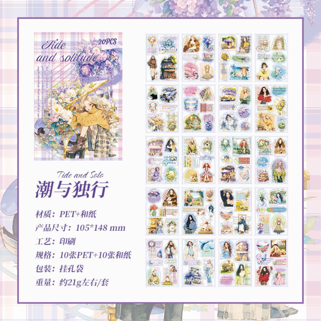 Sticker Book XL – Edición Temática (145 x 21 cm | 20 páginas de stickers) ✨📖🌸🍄🌳